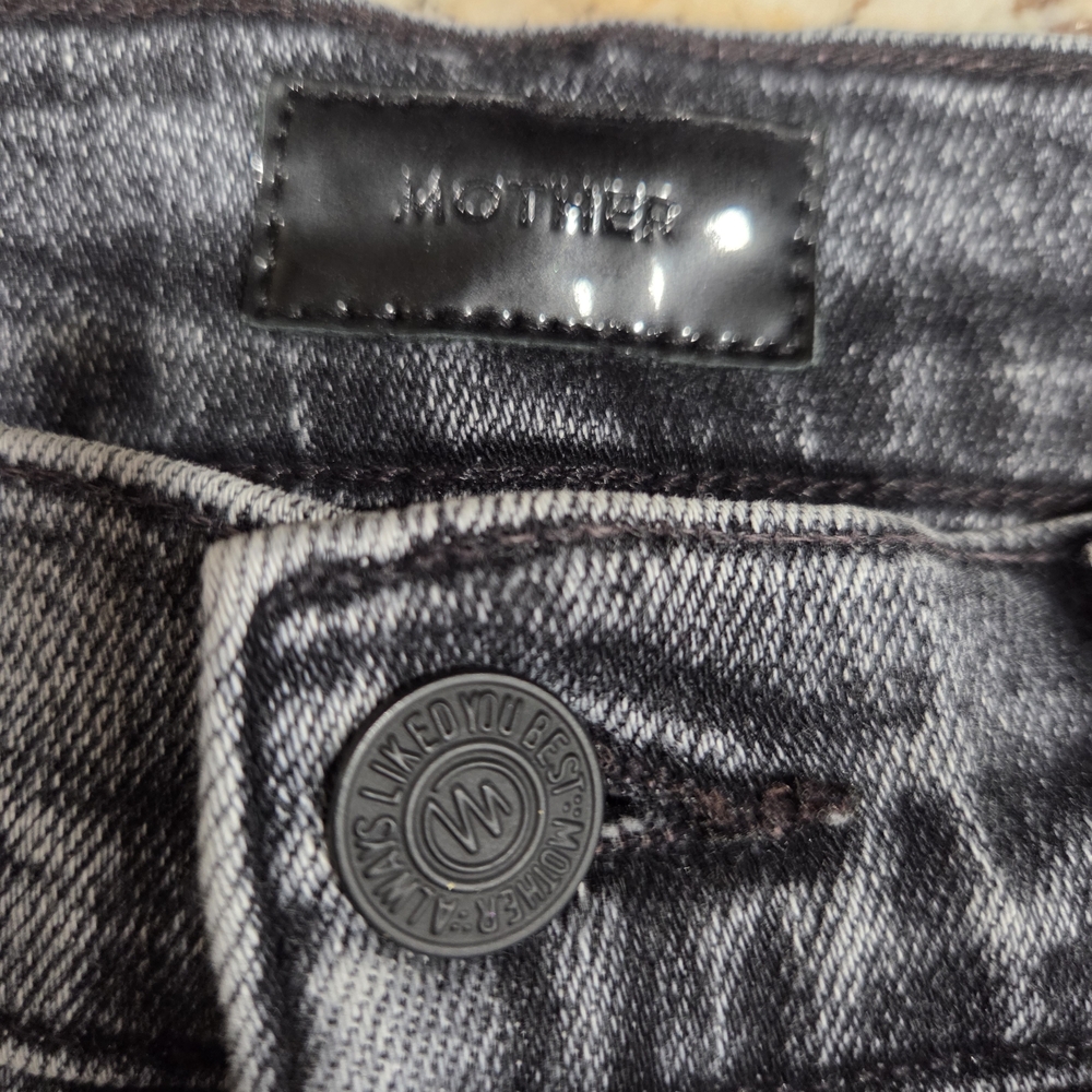 NWOT Mother The Insider Crop Step Fray In Train Stops - Picture 2 of 11